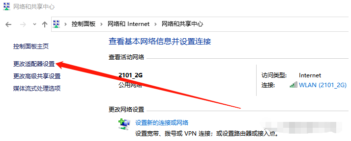 阿里云怎么修改dns服务器(阿里云域名dns怎么设置可以更快)，阿里云如何设置DNS服务器以提升访问速度？，阿里云DNS服务器设置指南，如何优化域名DNS以提高访问速度？，阿里云DNS服务器设置与优化指南，提升域名访问速度的方法，阿里云DNS服务器设置与优化指南，提升域名访问速度的方法，阿里云DNS服务器设置与优化指南，提升域名访问速度的方法，阿里云DNS服务器设置与优化指南，提升域名访问速度的方法，阿里云DNS服务器设置与优化指南，提高域名访问速度的方法