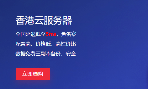 玩游戏租云服务器(云游戏租用)，云服务器租用，轻松体验云游戏新纪元