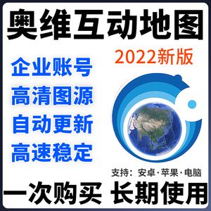 奥维互动地图云服务器名称怎么弄的简单介绍，奥维互动地图云服务器名称设置简易指南，奥维互动地图云服务器名称设置简易指南，轻松搞定名称设置！，奥维互动地图云服务器名称设置简易教程，轻松搞定名称设置！，奥维互动地图云服务器名称设置简易教程，轻松搞定名称设置！，奥维互动地图云服务器名称设置简易教程，轻松搞定名称设置！，奥维互动地图云服务器名称设置简易教程，轻松搞定名称设置！，奥维互动地图云服务器名称设置简易教程，轻松搞定名称设置！，奥维互动地图云服务器名称设置简易教程，轻松搞定名称设置！