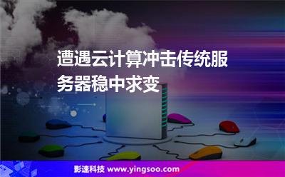 云服务器100m宽带有哪些用处(云服务器100m宽带有哪些用处和功能)，云服务器100M宽带的实用功能与用处解析