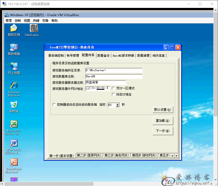 云服务器frpweb性能测试(云服务器评测)，云服务器FRPWeb性能测试详解，专业评测报告，云服务器FRPWeb性能测试详解与专业评测报告，云服务器FRPWeb性能测试详解与专业全面评测报告，云服务器FRPWeb性能测试详解与专业评测报告概览，云服务器FRPWeb性能测试详解与专业评测报告概览，云服务器FRPWeb性能测试详解与专业评测报告概览。，云服务器FRPWeb性能测试与专业评测报告详解，云服务器FRPWeb性能测试详解与专业评测报告概览，深度解析性能表现及评测结果