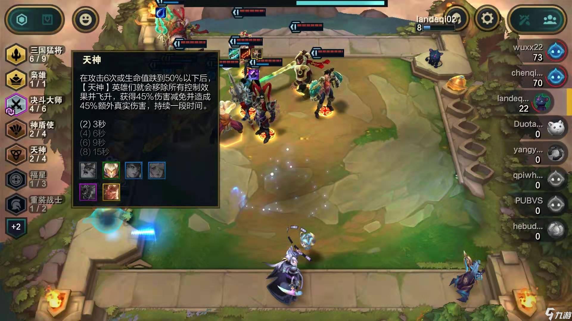 云顶之弈手游连接服务器时遇到一个错误(云顶显示无法连接服务器)，云顶之弈手游连接服务器错误解析，无法连接服务器问题详解，云顶之弈手游连接服务器问题详解及错误解析，云顶之弈手游连接服务器问题详解与错误解析攻略，解决无法连接服务器的问题，云顶之弈手游连接服务器问题详解及解决指南，错误解析与攻略，云顶之弈手游连接服务器问题详解及解决指南，错误解析与攻略大全，云顶之弈手游连接服务器问题详解及解决指南，错误解析与攻略手册，云顶之弈手游连接服务器问题详解及解决指南，错误解析与攻略手册汇总 第2张