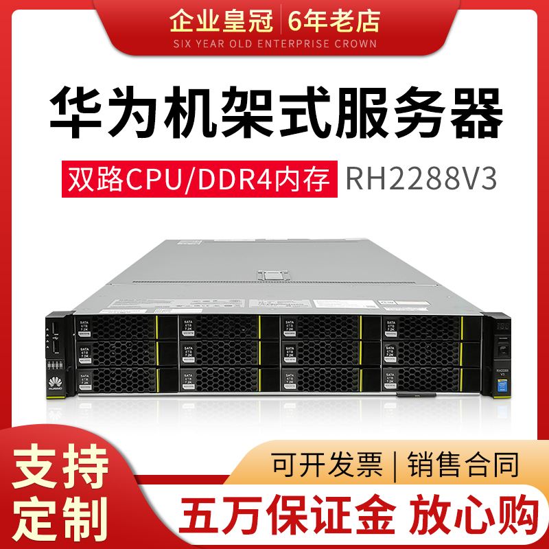 关于华为虚拟化服务器重启不了怎么回事的信息，华为虚拟化服务器无法启动问题解析，华为虚拟化服务器无法启动问题解析与解决方案探究，华为虚拟化服务器重启故障解析，无法启动问题探究与解决方案，华为虚拟化服务器重启故障解析及解决方案探究，华为虚拟化服务器重启故障解析与解决方案探究，华为虚拟化服务器重启故障解析及解决方案探究