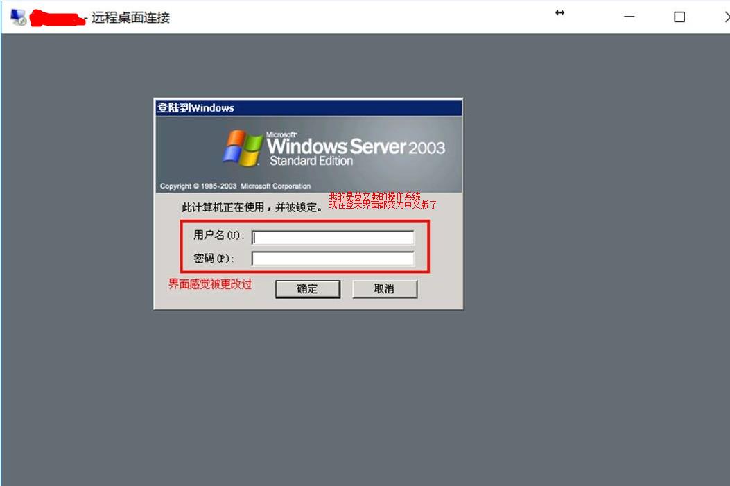 无法连接360云端服务器怎么回事儿(无法连接360云端服务器怎么回事儿呀)，无法连接360云端服务器的原因及解决方案，无法连接360云端服务器的原因及解决方案，无法连接360云端服务器的问题解析与解决方案，无法连接360云端服务器的原因、解析及解决方案，无法连接360云端服务器问题解析与解决方案