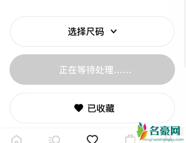 丰云行app显示服务器异常什么意思(为什么丰云行里面老是网络异常)，丰云行APP服务器异常及网络问题解析