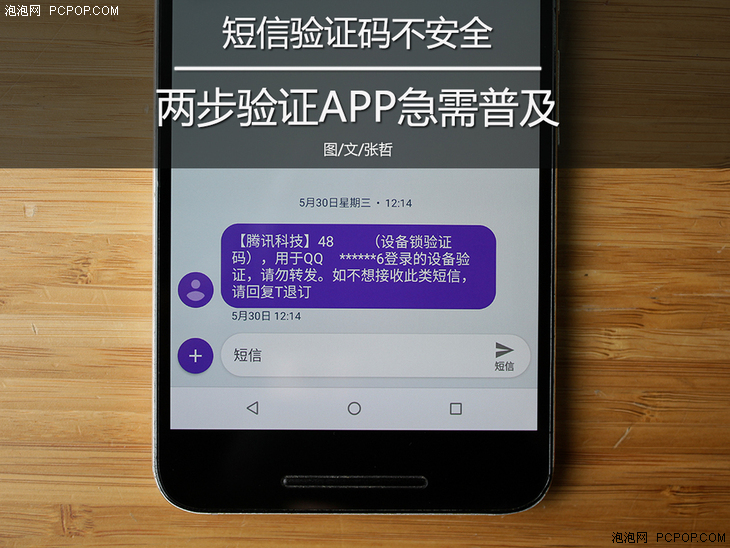 oppo云服务器需要验证码吗安全吗(oppo云服务器官网下载)，OPPO云服务器验证与安全性解析，是否需要验证码及官网下载指南，OPPO云服务器验证与安全性解析，是否需要验证码及官网下载指南 第1张