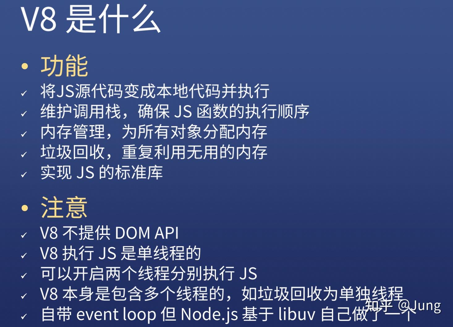 关于node云服务器文档介绍内容的信息，Node云服务器文档介绍，全面解析云服务器功能与优势，Node云服务器文档介绍，全面解析功能与优势，助你轻松上手云服务器 第2张