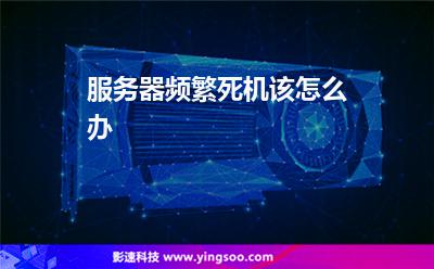 印度云服务器速度慢(印度的网络网速怎么样)，印度云服务器速度慢的原因及网络网速分析，印度云服务器速度缓慢，原因分析与网络网速探讨，印度云服务器速度缓慢，原因分析与网络网速深入探讨，印度云服务器速度缓慢，原因分析与网络网速的探讨与深入分析，印度云服务器速度缓慢，原因分析与网络网速深入探讨 第2张