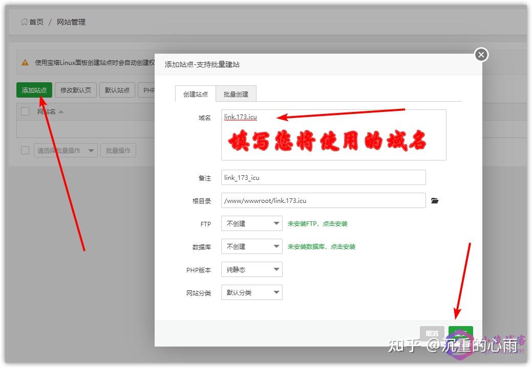 免费申请服务器教程(申请服务器需要准备什么),免费申请服务器教程,准备工作与申请流程全解析,免费申请服务器教程,准备工作与申请流程全解析,轻松上手! 第2张 免费申请服务器教程(申请服务器需要准备什么),免费申请服务器教程,准备工作与申请流程全解析,免费申请服务器教程,准备工作与申请流程全解析,轻松上手! 第2张