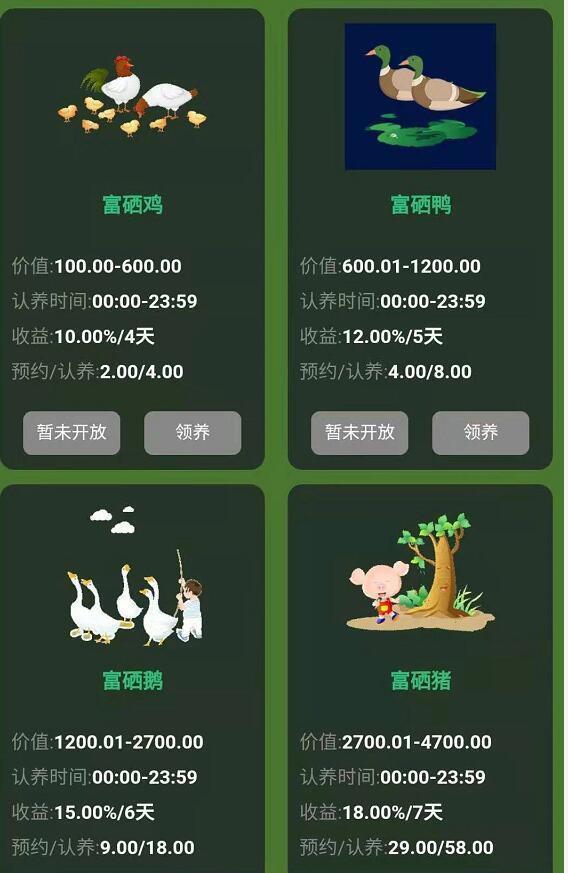 关于玩互助盘的服务器怎么租用还是购买的信息，玩互助盘，服务器租用与购买指南，玩互助盘，服务器租用与购买指南，玩互助盘服务器指南，租用还是购买？全面解析服务器选择与配置！，玩互助盘服务器指南，如何选择服务器租赁与购买方案？全面解析配置选择！ 第2张
