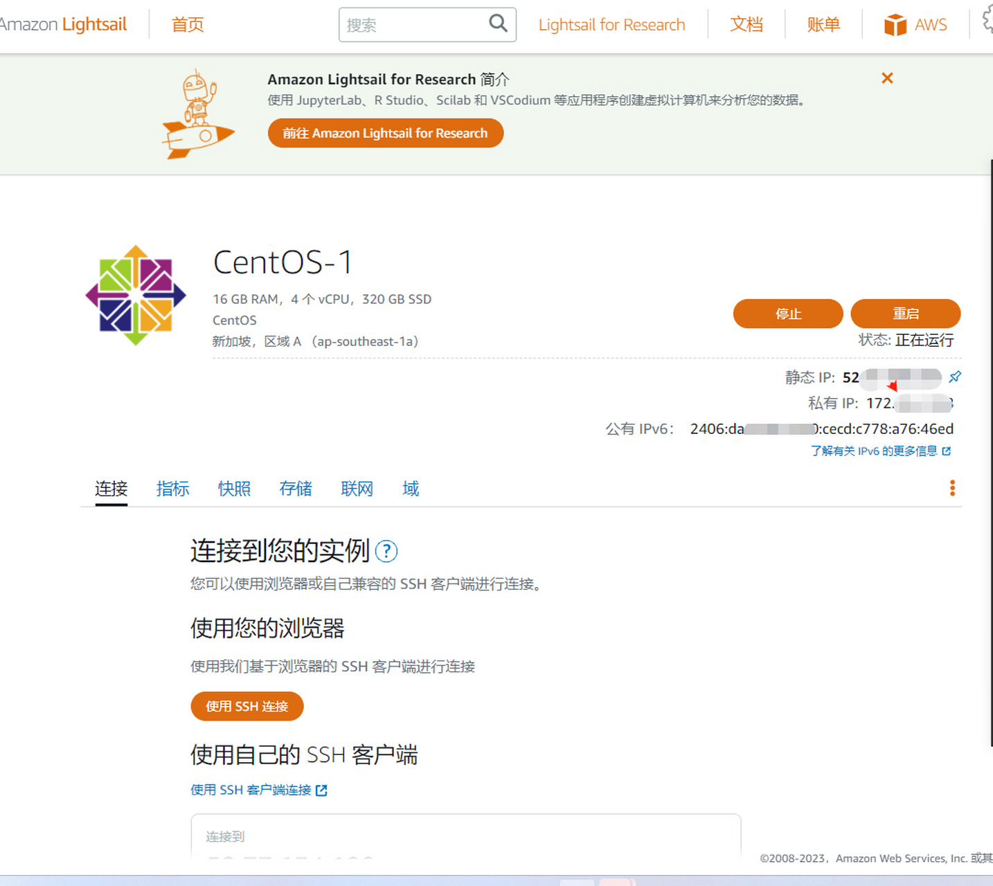 亚马逊云免费服务器收费(亚马逊云免费服务器收费多少)，亚马逊云免费服务器费用详解，收费标准与优惠政策一网打尽，亚马逊云免费服务器费用详解，收费标准、优惠政策一网打尽，全面了解云服务器费用支出情况！，亚马逊云服务器费用详解，收费标准、优惠政策及免费服务器费用一网打尽！，亚马逊云服务器费用详解，收费标准、优惠政策与免费服务器费用全面解析！，亚马逊云服务器费用详解，收费标准、优惠政策与免费服务器全面解析！ 第2张