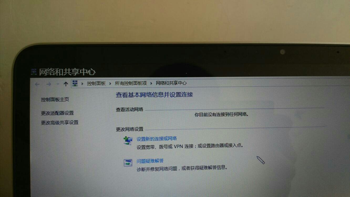 新浪云服务器有ip地址和端口号吗安全吗(新浪云服务器有ip地址和端口号吗安全吗苹果)，新浪云服务器的IP地址和端口号安全性解析
