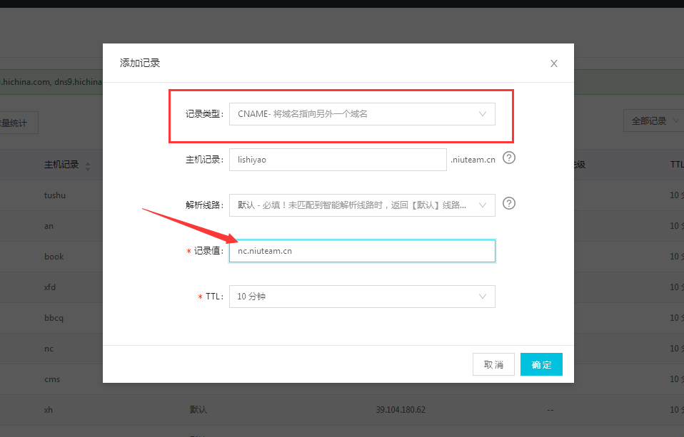 七牛云直播不清晰服务器端(七牛云直播不清晰服务器端怎么办)，七牛云直播遇到画质不清晰问题，服务器端解决方案探讨，七牛云直播画质不清晰问题解析及服务器端解决方案探讨，七牛云直播画质不清晰问题解析与服务器端解决方案探讨，七牛云直播画质不清晰问题解析及服务器端优化方案探讨，七牛云直播画质不清晰问题解析及服务器端优化方案探讨 第2张