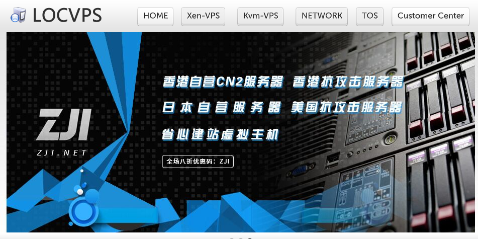 美国全新vps服务器(美国站群vps云服务器)，美国全新VPS服务器，站群云服务的理想之选