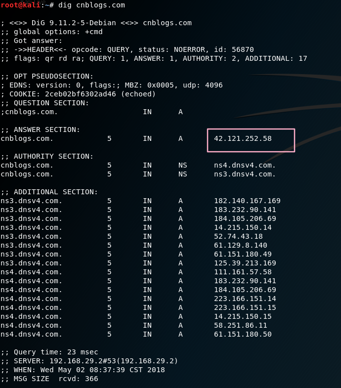 用于指定域名服务器位置的文件是(red flag linux指定域名服务器位置的文件是)，指定域名服务器位置的文件在Red Flag Linux中的使用
