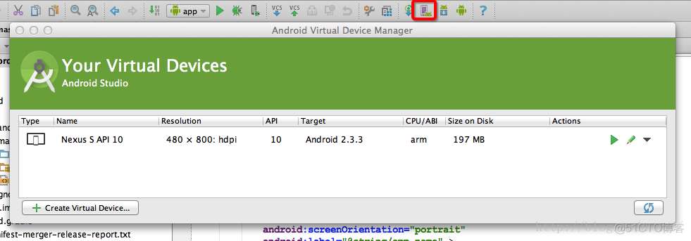 androidstudio云服务器(android studio连接云服务器)，Android Studio连接云服务器指南，Android Studio连接云服务器指南，操作教程与步骤解析，Android Studio连接云服务器操作指南，步骤解析与教程 第2张