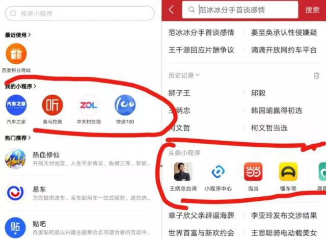 头条小程序服务器域名怎么设置(头条小程序服务器域名怎么设置不了)，头条小程序服务器域名设置教程及常见问题解决方案，头条小程序服务器域名设置教程，解决设置难题与常见问题的解决方案，头条小程序服务器域名设置教程，解决设置难题与常见问题解决方案，头条小程序服务器域名设置教程，详解设置步骤与常见问题解决方案，头条小程序服务器域名设置教程，详解设置步骤与常见问题解决方案，头条小程序服务器域名设置教程，解决设置难题与常见问题解决方案，详解设置步骤全攻略