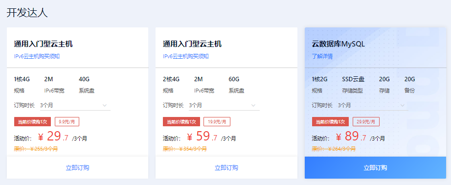湖北虚拟服务器管理软件云空间(湖北虚拟服务器管理软件云空间在哪)，湖北虚拟服务器管理软件云空间探索及位置指南 第2张