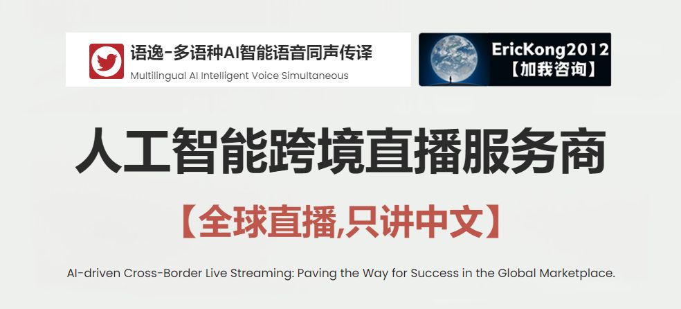 虚拟服务器翻译(虚拟服务器翻译成英文)，虚拟服务器的英文翻译 第2张