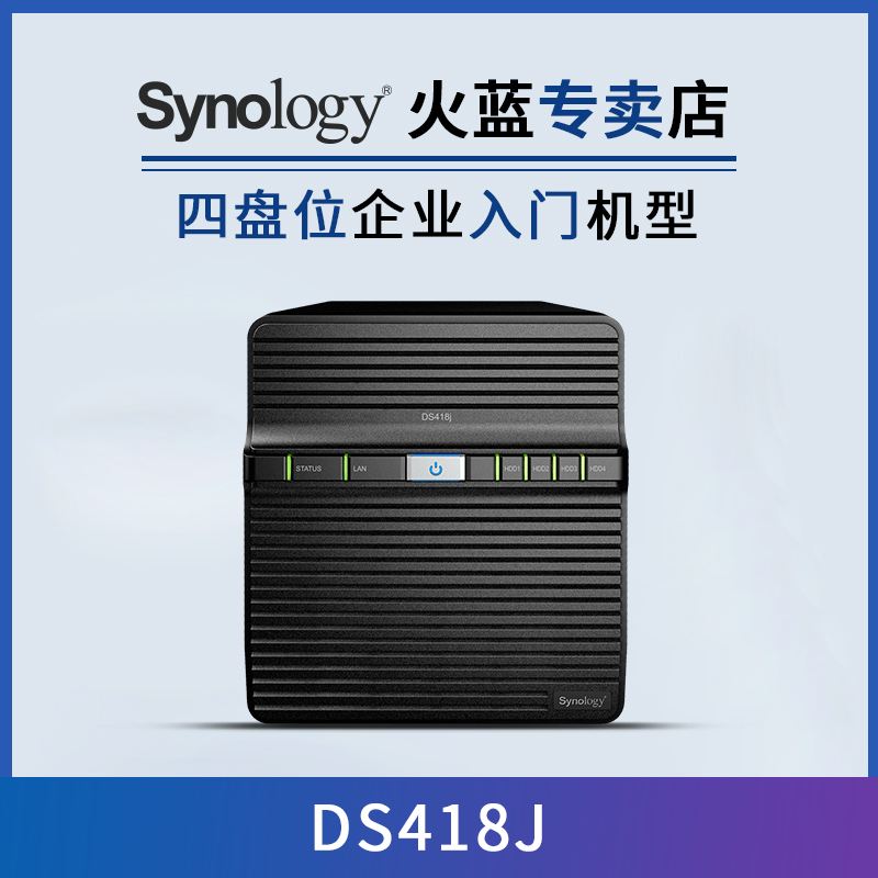 豪客私有云存储服务器(北京豪客云信息科技有限公司)，豪客私有云存储服务器，北京豪客云信息科技有限公司的专业存储解决方案，豪客私有云存储服务器，北京豪客云信息科技有限公司的专业存储解决方案，豪客私有云存储服务器，北京豪客云信息科技有限公司的专业存储解决方案之道，豪客私有云存储服务器，北京豪客云信息科技有限公司专业存储解决方案之道 第2张