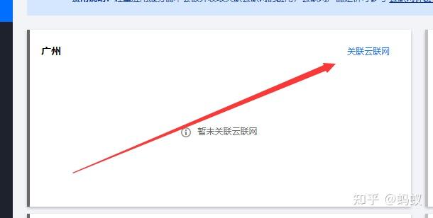 腾讯云服务器苹果下载安装不了(腾讯云服务器苹果下载安装不了软件)，腾讯云服务器苹果下载安装问题解析，腾讯云服务器苹果下载与安装问题解析，下载与安装难题解析，腾讯云服务器苹果下载与安装问题解析，解决下载与安装难题
