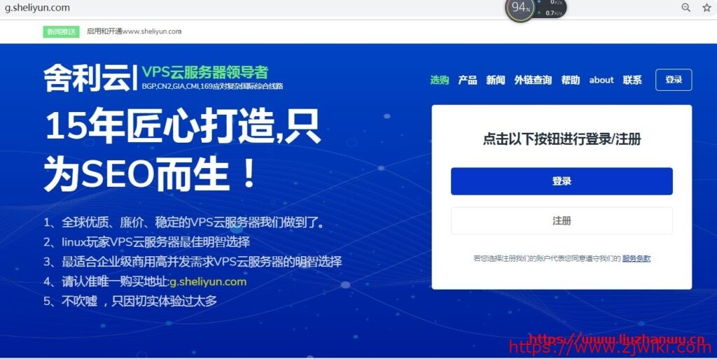 中国电信云服务器如何购买(中国电信云服务器一年的费用)，中国电信云服务器购买指南，费用及购买流程详解，中国电信云服务器购买指南，流程、费用详解及一年费用概览，中国电信云服务器购买指南，流程、费用详解及一年费用概览 第1张