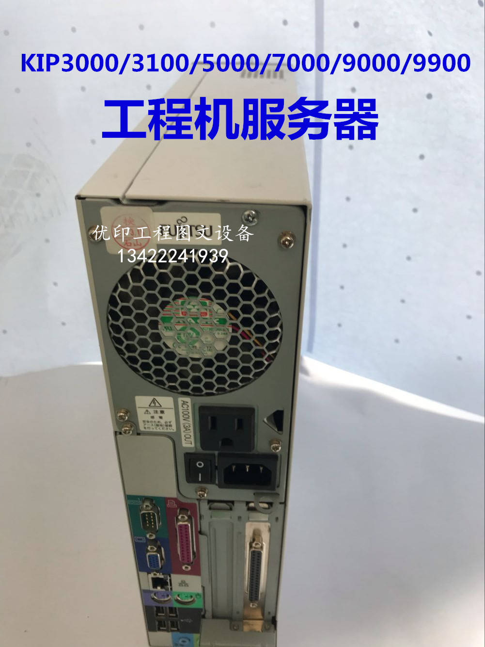 5000主机服务器(服务器500怎么解决)，服务器500问题解析与解决方案，针对主机服务器的优化之道，服务器500错误解析与解决方案，主机服务器优化之道