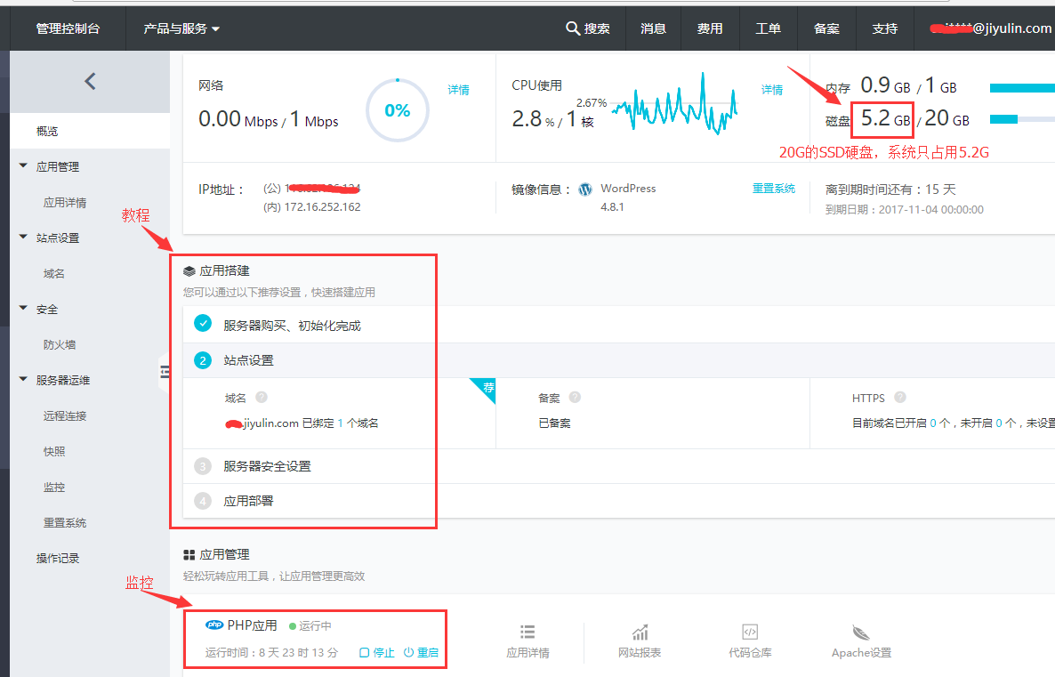阿里云轻量服务器在哪购买(阿里云买的轻量服务器在哪里)，阿里云轻量服务器购买指南，购买位置及服务器使用说明，阿里云轻量服务器购买指南，购买位置、使用说明及服务器获取方式，阿里云轻量服务器购买指南，购买位置、使用说明及获取方式全解析，阿里云轻量服务器购买指南，购买位置、使用说明及获取方式全解析，阿里云轻量服务器购买指南，购买位置、使用说明及获取方式全解析，阿里云轻量服务器购买指南，购买位置、使用说明及获取方式全解析，阿里云轻量服务器购买指南，购买位置、使用说明及获取方式全解析