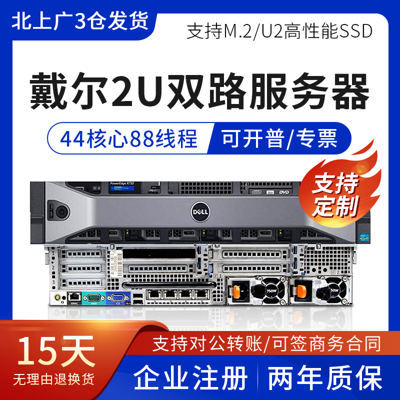 辽宁特价服务器虚拟主机(服务器虚拟主机是什么意思)，辽宁特价服务器虚拟主机详解，什么是服务器虚拟主机？