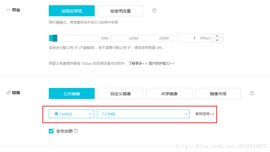 阿里云ecs服务器免费吗(阿里云服务器多少钱一年)，阿里云ECS服务器费用解析，免费与否及一年价格探讨