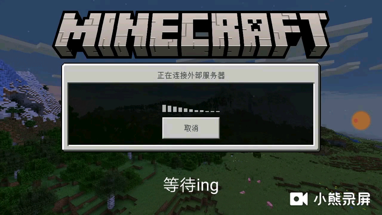 win云服务器我的世界开服(我的世界云服务器开服需要什么配置)，Win云服务器如何配置以支持我的世界开服，Win云服务器配置支持我的世界开服指南，配置要求与步骤解析，Win云服务器配置支持我的世界开服指南，配置要求与步骤全解析，Win云服务器配置支持我的世界开服指南，配置要求与步骤全解析，Win云服务器配置支持我的世界开服指南，配置要求与步骤全解析，Win云服务器配置支持我的世界开服指南，配置要求与步骤全解析，Win云服务器配置支持我的世界开服指南，配置要求与步骤全解析