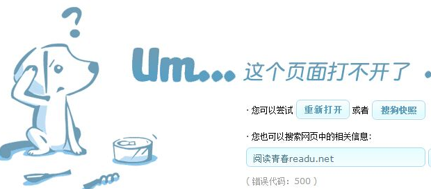租赁的服务器登录不上是什么问题(租赁的服务器登录不上是什么问题呀)，租赁服务器登录问题解析，无法登录的原因与解决方案，租赁服务器登录问题解析，无法登录的原因、解决方案及常见问题分析，租赁服务器登录问题解析，无法登录的原因、解决方案及常见问题分析，租赁服务器登录问题详解，无法登录的原因、解决方案及常见问题分析大全，租赁服务器登录难题详解，原因、解决方案及常见问题分析大全，租赁服务器登录难题详解，原因、解决方案及常见问题分析全攻略，租赁服务器登录难题详解，原因、解决方案及常见问题分析全攻略