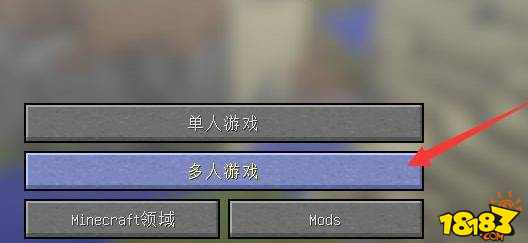 关于minecraft哪里租服务器的信息，Minecraft服务器租赁指南，最佳服务器租赁地点推荐，Minecraft服务器租赁指南，探寻最佳服务器租赁地点，Minecraft服务器租赁指南，探寻最佳租赁地点与推荐，Minecraft服务器租赁全攻略，探寻最佳地点与推荐 第2张