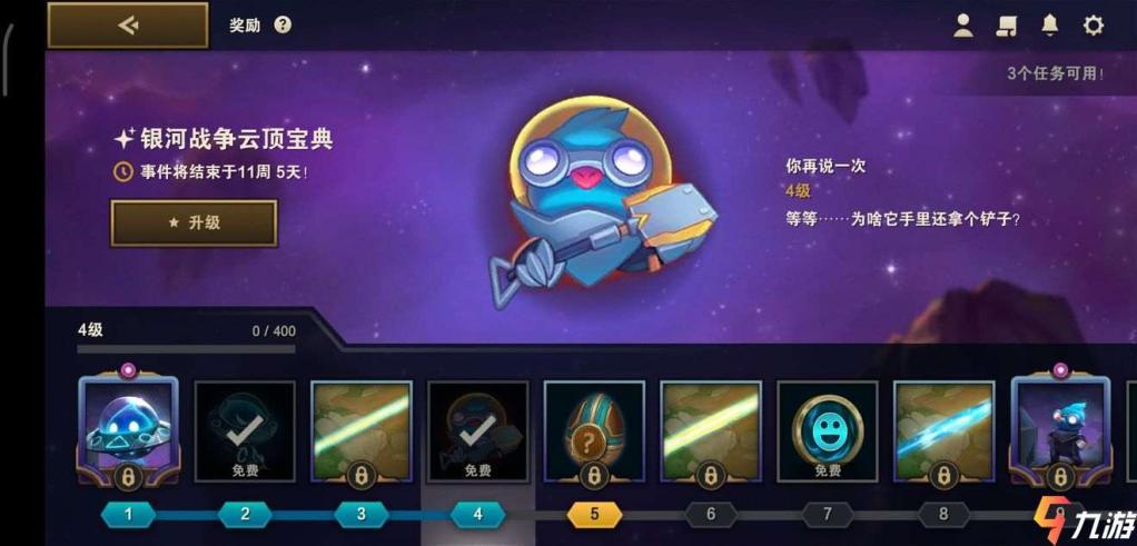 云顶之弈手游各个服务器缩写的简单介绍，云顶之弈手游服务器缩写简介，云顶之弈手游服务器缩写概览，各服务器简称介绍，云顶之弈手游服务器缩写概览，各服务器简称介绍