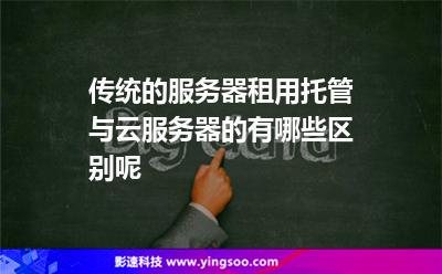 云服务器租用怎样收费(云服务器租用价格多少钱一年)，云服务器租用的费用解析，如何收费及一年价格多少？，云服务器租用的费用解析，年度收费及价格概览，云服务器租用费用全解析，年度收费标准和价格概览！，云服务器租用费用全解析，年度收费标准与价格概览！，云服务器租用费用全解析，年度收费标准与价格概览！，云服务器租用费用详解，年度收费标准与价格概览！，云服务器租用费用详解，年度收费标准与价格概览！，云服务器租用费用详解，年度收费标准与价格概览全解析！