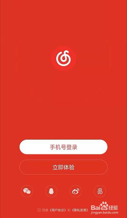 网易云游戏如何手动选择服务器的简单介绍，网易云游戏手动选择服务器指南简介
