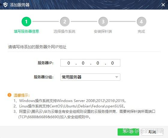 云帮手批量服务器(云帮手批量服务器怎么用)，云帮手批量服务器使用指南及教程，轻松掌握批量服务器操作技巧，云帮手批量服务器使用指南，操作技巧与教程，轻松上手批量服务器操作，云帮手批量服务器使用指南与操作技巧，轻松上手批量服务器操作教程，云帮手批量服务器使用指南与操作技巧，轻松上手批量服务器操作教程及技巧分享，云帮手批量服务器使用指南，操作教程与技巧分享，轻松上手批量服务器操作，云帮手批量服务器使用指南，操作教程与技巧分享，轻松掌握批量服务器操作技巧