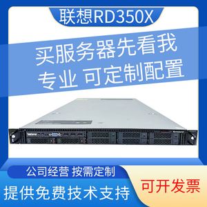 1u服务器改家用主机的简单介绍，U服务器转家用主机简易指南，U服务器转家用主机，简易指南与介绍