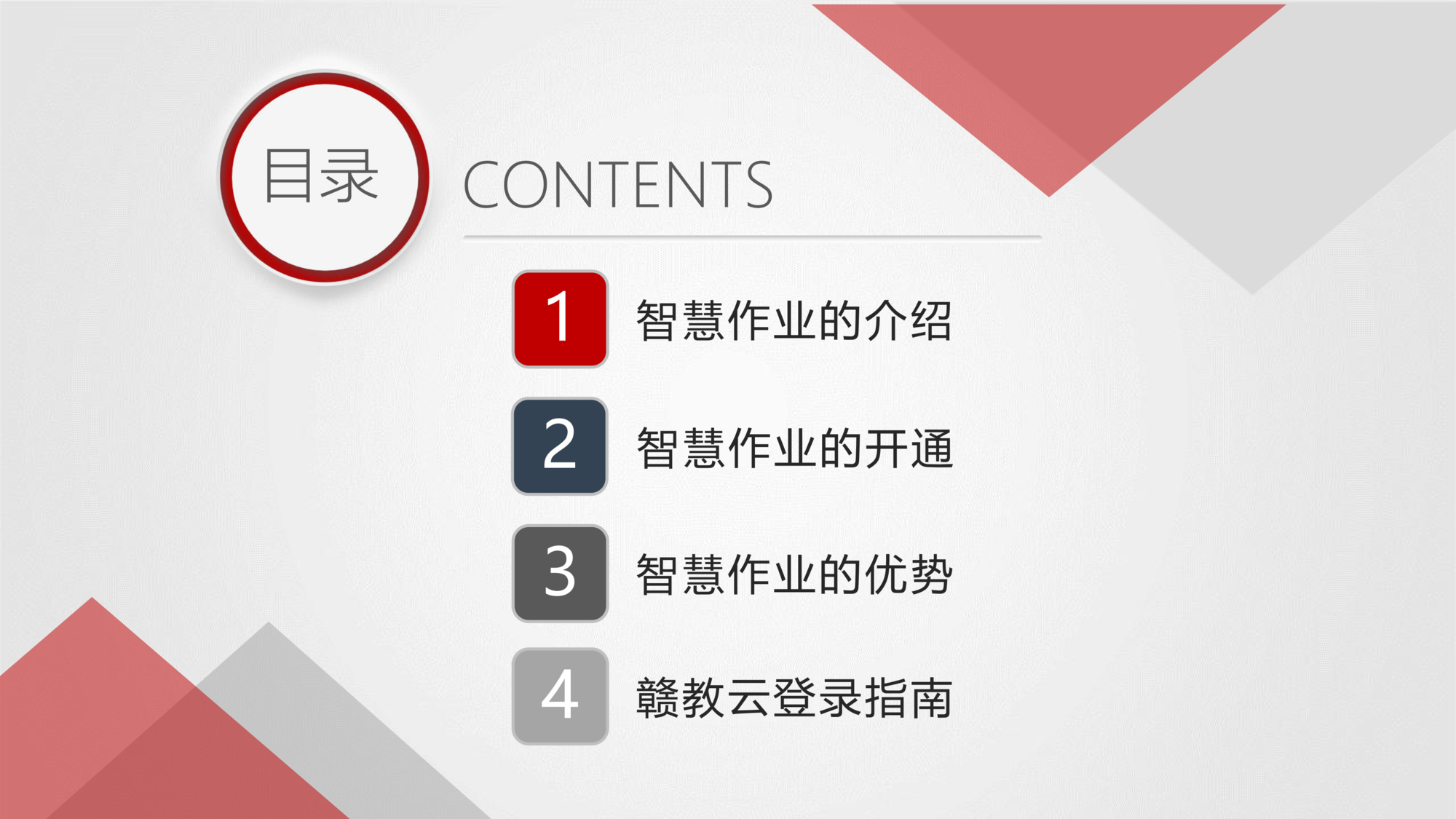 微课堂云平台登录显示服务器异常(微课堂云平台登录显示服务器异常怎么办)，微课堂云平台登录异常解决方法，服务器问题解析与解决策略，微课堂云平台登录异常解析与解决策略，服务器问题深度解析及解决方法