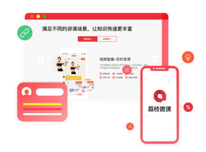 微课堂云平台登录显示服务器异常(微课堂云平台登录显示服务器异常怎么办)，微课堂云平台登录异常解决方法，服务器问题解析与解决策略，微课堂云平台登录异常解析与解决策略，服务器问题深度解析及解决方法 第2张