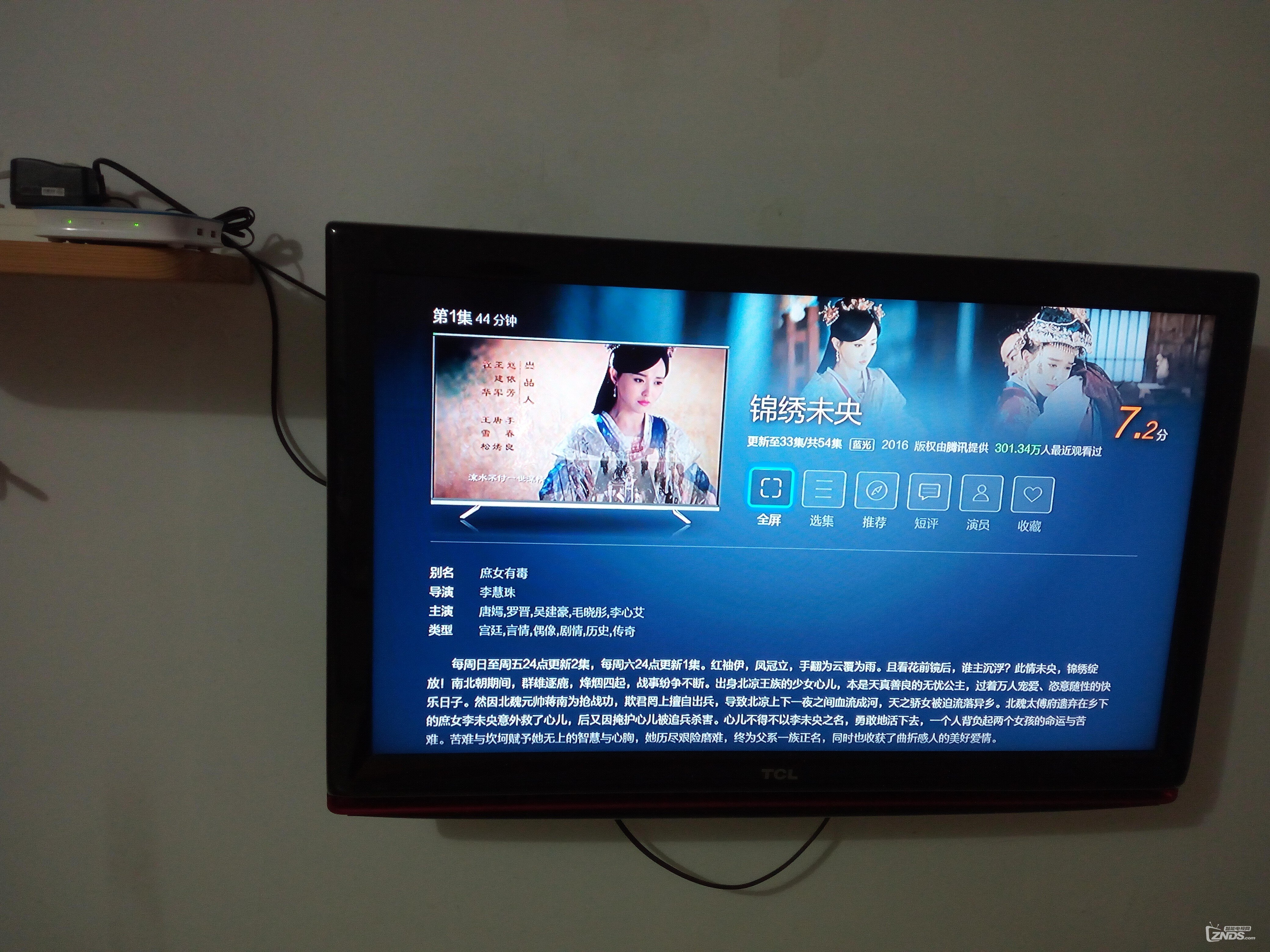 河南联通iptv中心服务器云空间(2021年河南联通iptv增加台吗)，河南联通IPTV中心服务器云空间及新台增加情况解析，河南联通IPTV中心服务器云空间解析及新台增加动态（最新消息），河南联通IPTV中心服务器云空间解析，新台增加动态与云空间发展报告（最新消息）