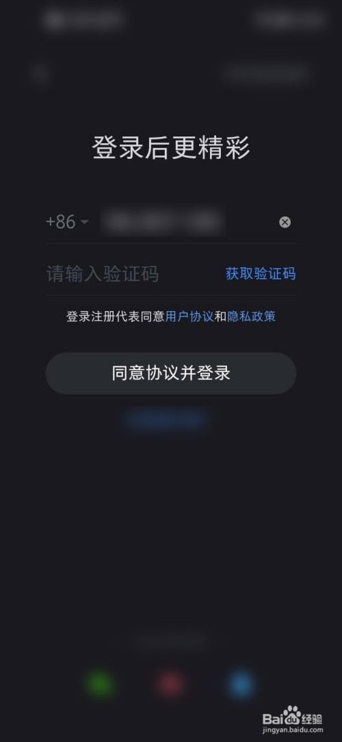 包含云服务器能登录小红书吗的词条，云服务器能否登录小红书？全面解析云服务器与小红书的关联，云服务器与小红书关联解析，能否登录小红书？全面探讨云服务器与平台的关联之谜。，云服务器与小红书关联解析，能否登录小红书的全面探讨与解析，云服务器与小红书关联解析，能否登录小红书的全面探讨与答疑，注，标题应简洁明了，突出核心内容，同时尽量吸引读者的注意力。，云服务器与小红书，关联解析及登录可行性全面探讨，云服务器与小红书，关联解析及登录可行性探讨，云服务器与小红书，关联解析及登录可行性深度探讨
