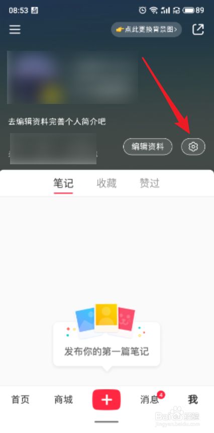 包含云服务器能登录小红书吗的词条，云服务器能否登录小红书？全面解析云服务器与小红书的关联，云服务器与小红书关联解析，能否登录小红书？全面探讨云服务器与平台的关联之谜。，云服务器与小红书关联解析，能否登录小红书的全面探讨与解析，云服务器与小红书关联解析，能否登录小红书的全面探讨与答疑，注，标题应简洁明了，突出核心内容，同时尽量吸引读者的注意力。，云服务器与小红书，关联解析及登录可行性全面探讨，云服务器与小红书，关联解析及登录可行性探讨，云服务器与小红书，关联解析及登录可行性深度探讨 第2张