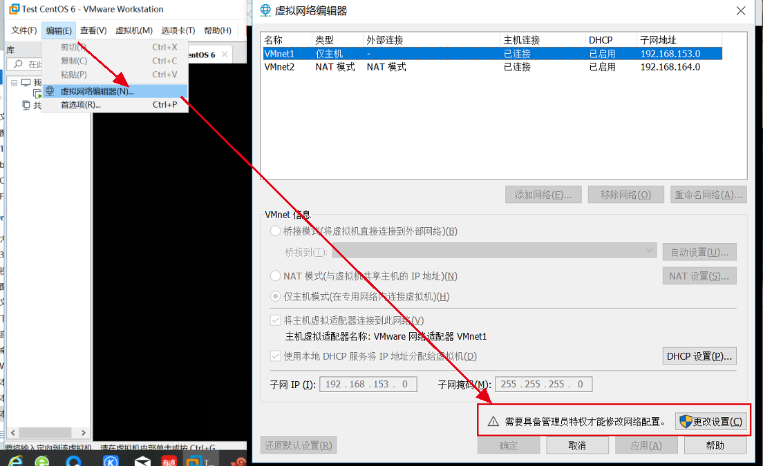 阿里云服务器是不是win7(阿里云服务器是不是每次登入都要验证)，阿里云服务器登录验证及系统与Win7的关系解析，阿里云服务器登录验证机制及与Win7系统的关联解析 第2张
