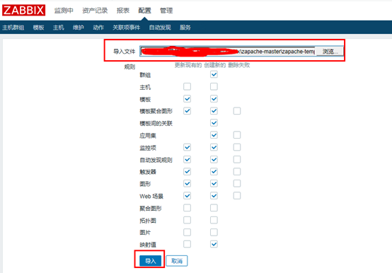 云服务器怎么设置监控(云服务器怎么设置监控权限)，云服务器监控权限设置详解，如何配置云服务器监控功能？，云服务器监控权限设置详解，设置监控及权限配置指南，云服务器监控权限设置详解，监控功能配置指南与权限配置手册，云服务器监控权限设置详解，配置指南与功能手册，云服务器监控权限设置详解，配置指南与功能手册 第2张