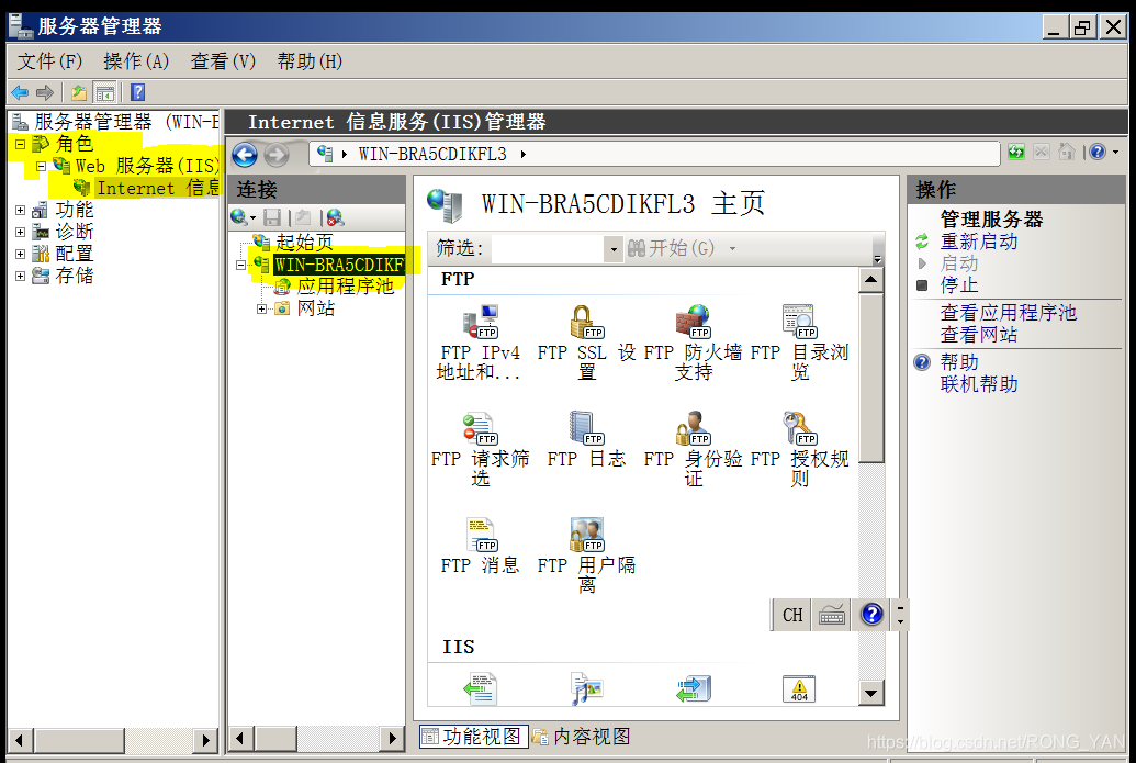 虚拟机ftp服务器如何测试(vmware虚拟机ftp服务器搭建)，VMware虚拟机FTP服务器搭建与测试指南，VMware虚拟机FTP服务器搭建与测试全攻略，从搭建到测试一步到位指南，VMware虚拟机FTP服务器搭建与测试全程指南，从搭建到测试一步到位教程，VMware虚拟机FTP服务器搭建与测试全程指南，从搭建到测试一步到位教程，VMware虚拟机FTP服务器搭建与测试全程指南，从搭建到测试一步到位教程，VMware虚拟机FTP服务器搭建与测试全程指南，从搭建到测试一步到位教程（图文详解）