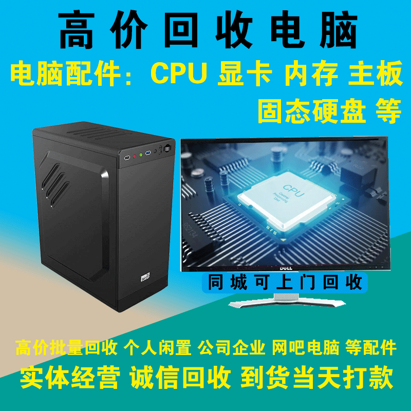 小型服务器主机与电脑的差别(小型服务器主机与电脑的差别在哪)，小型服务器主机与电脑差异解析，核心差异点揭秘