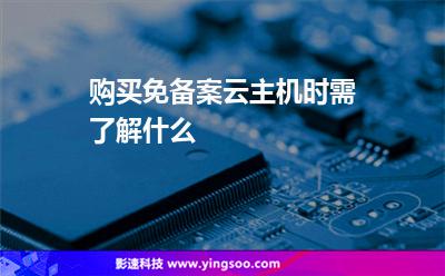 云服务器云主机领取(云服务器哪个品牌比较好)，云服务器云主机免费领取攻略，哪个品牌云服务器更值得信赖？，云服务器云主机免费领取攻略，品牌比较与信赖之选 第2张