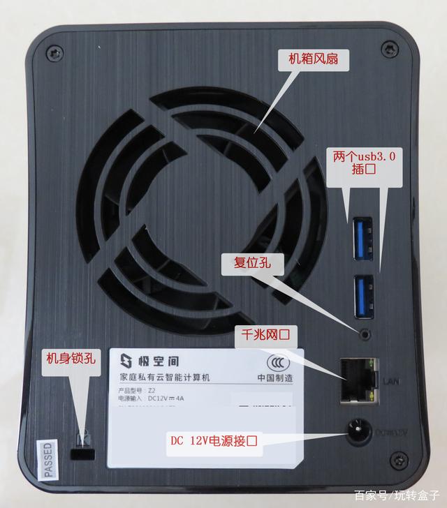 云服务器连接一个nas的简单介绍，云服务器连接NAS，简易指南，云服务器连接NAS，简易指南与介绍，云服务器连接NAS，简易指南与介绍，云服务器连接NAS简易指南与介绍，云服务器连接NAS简易指南与介绍，连接NAS存储的简易指南及介绍云服务器相关知识，云服务器连接NAS简易指南，存储存储的指南及云服务器介绍 第2张