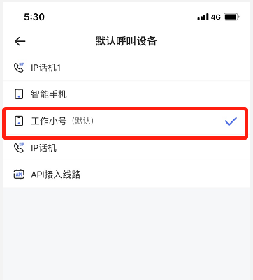 小米怎么设置录音至云服务器(怎么把小米云服务录音同步到手机)，小米录音设置至云服务器教程，云服务录音同步至手机指南，小米录音设置至云服务教程，如何同步录音至手机云端？云服务录音指南，小米录音至云服务教程，轻松同步录音至手机云端指南，小米录音同步至云服务教程，轻松将手机录音备份至云端指南，小米录音至云服务教程，轻松将手机录音同步备份至云端，小米录音同步至云服务教程，轻松将手机录音备份至云端，小米录音同步至云服务教程，轻松将手机录音备份至云端指南